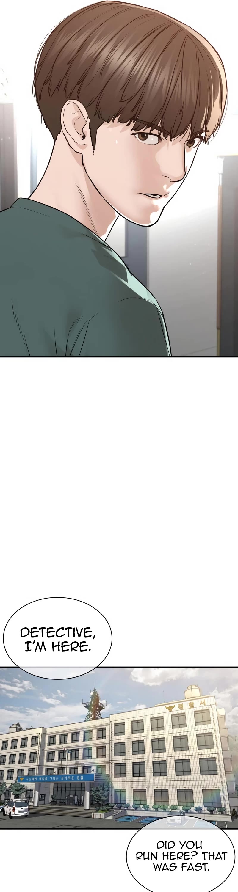 How to Fight Chapter 202 page 48 - Chapter 202