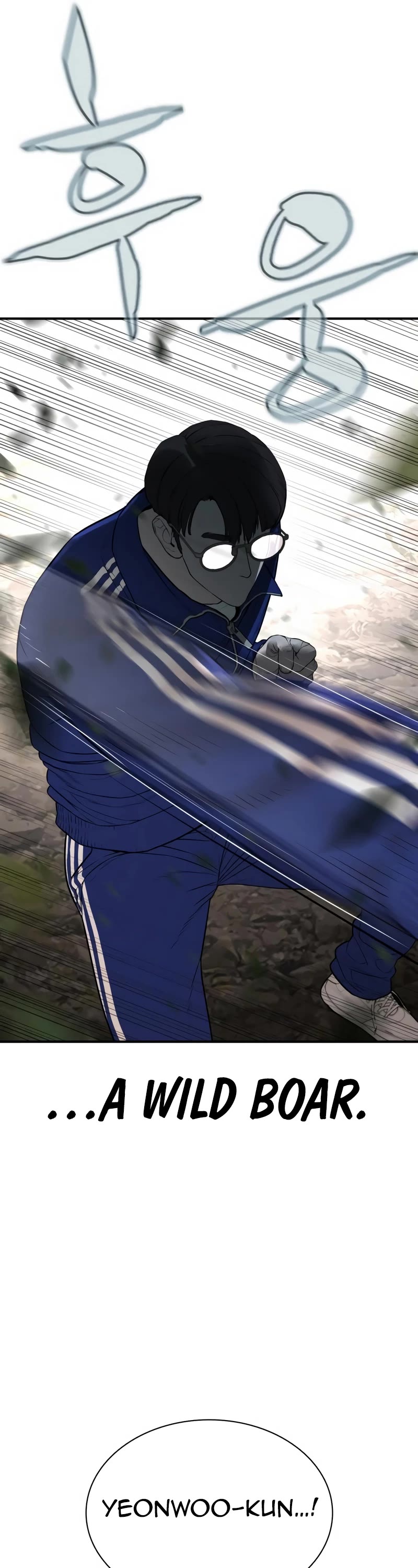 How to Fight Chapter 202 page 56 - Chapter 202