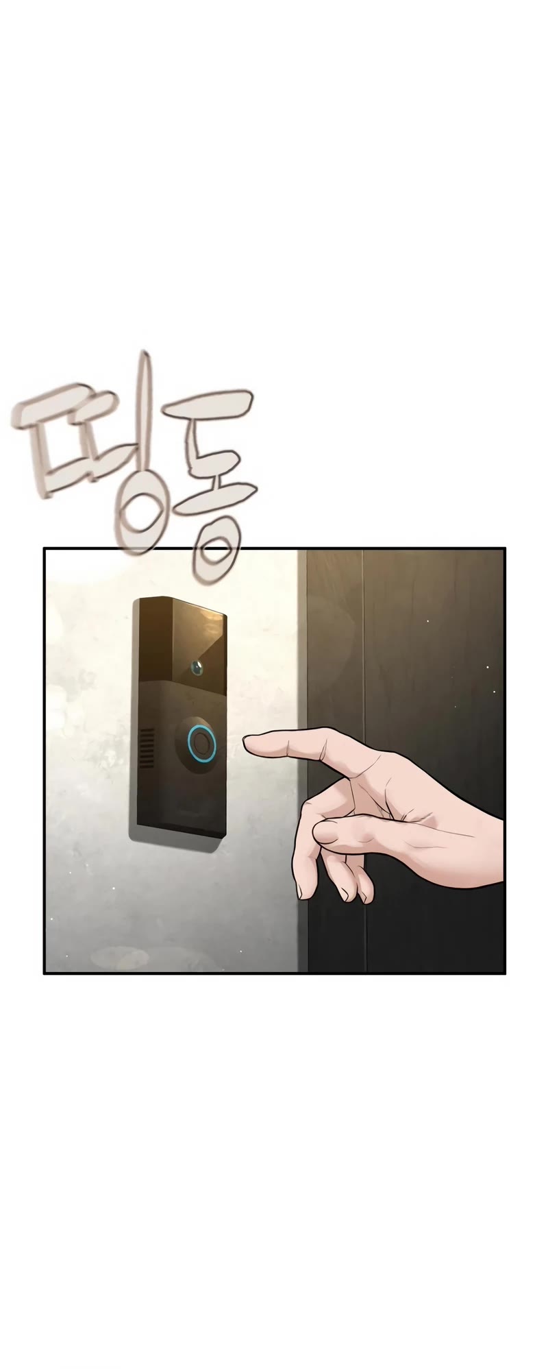 How to Fight Chapter 202 page 63 - Chapter 202