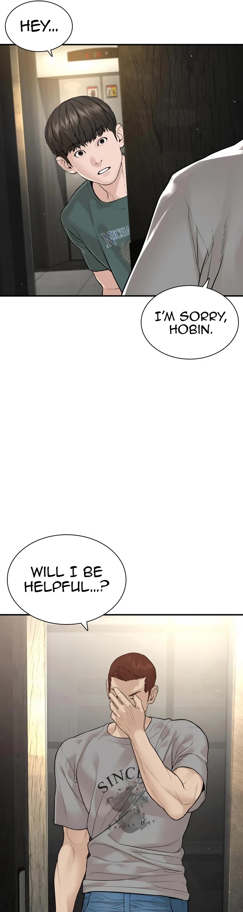 How to Fight Chapter 202 page 64 - Chapter 202