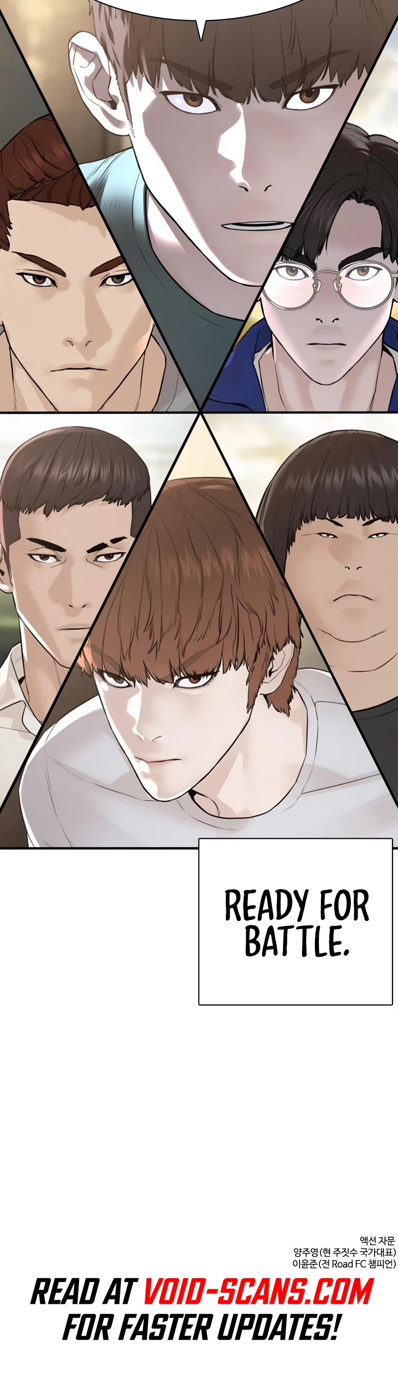 How to Fight Chapter 202 page 70 - Chapter 202