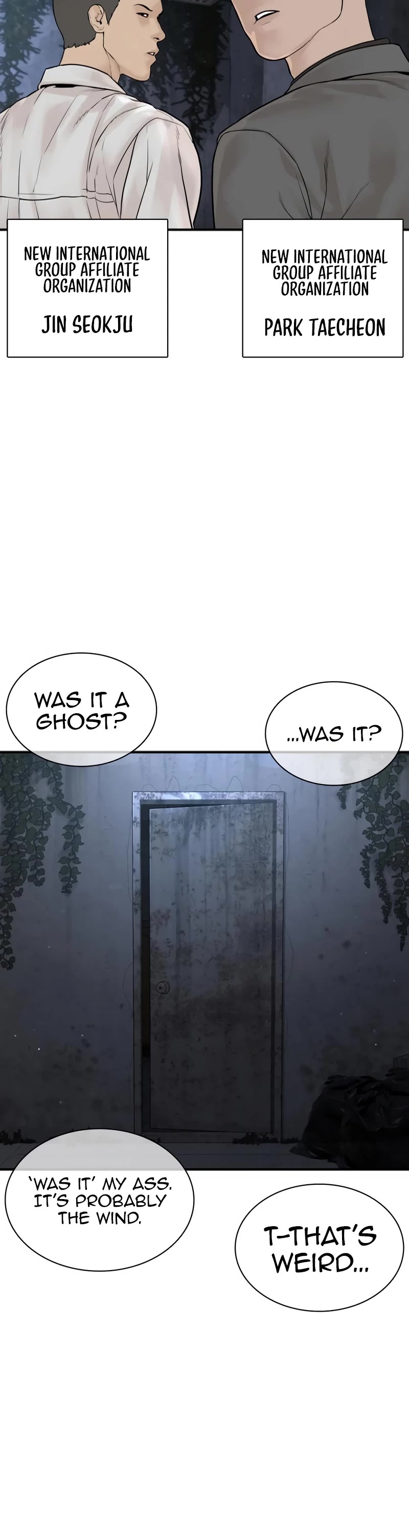 How to Fight Chapter 203 page 14 - Chapter 203