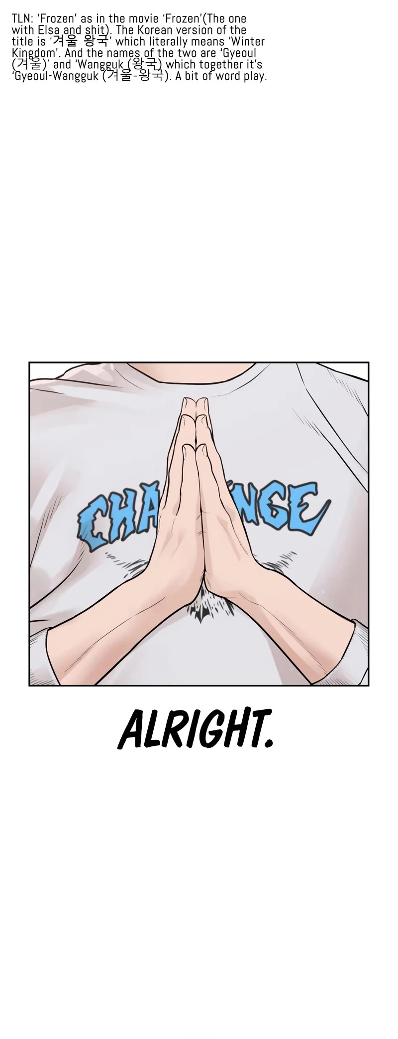 How to Fight Chapter 203 page 16 - Chapter 203