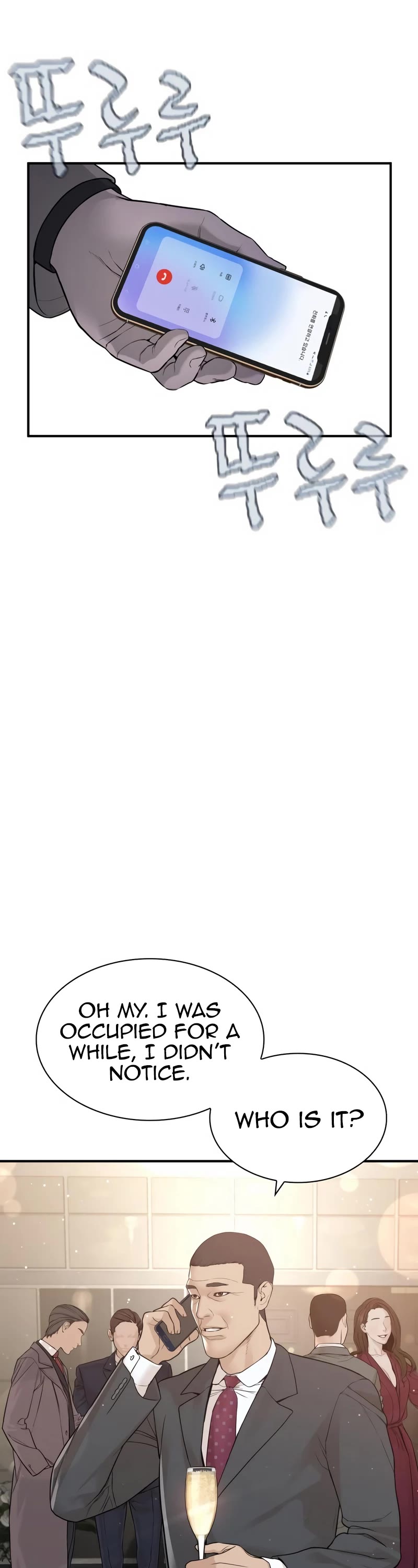 How to Fight Chapter 203 page 21 - Chapter 203