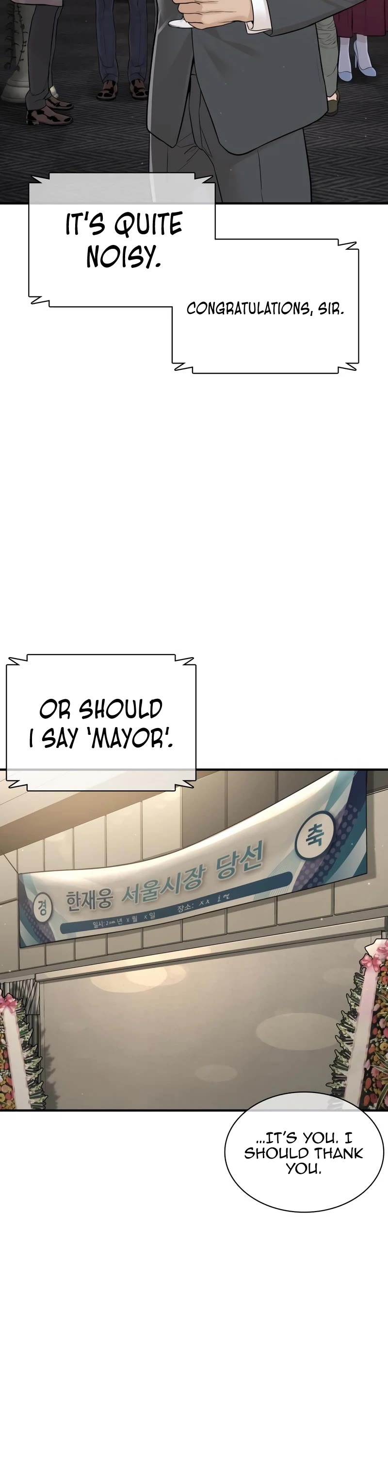 How to Fight Chapter 203 page 22 - Chapter 203