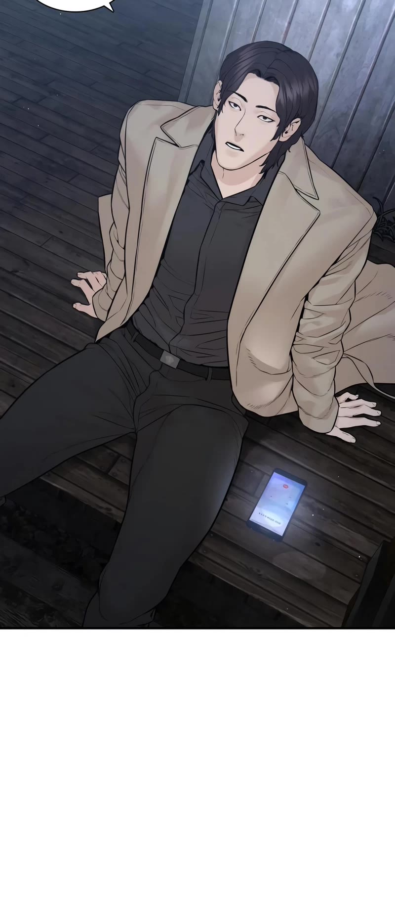 How to Fight Chapter 203 page 28 - Chapter 203