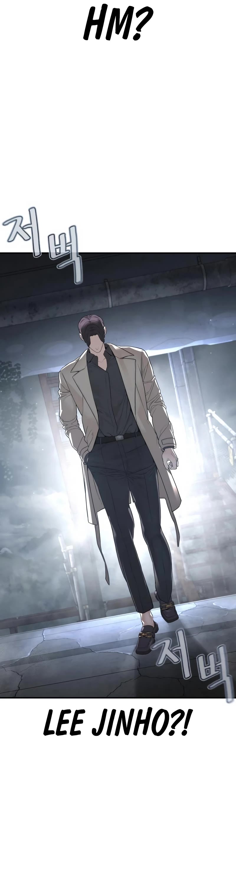 How to Fight Chapter 203 page 37 - Chapter 203
