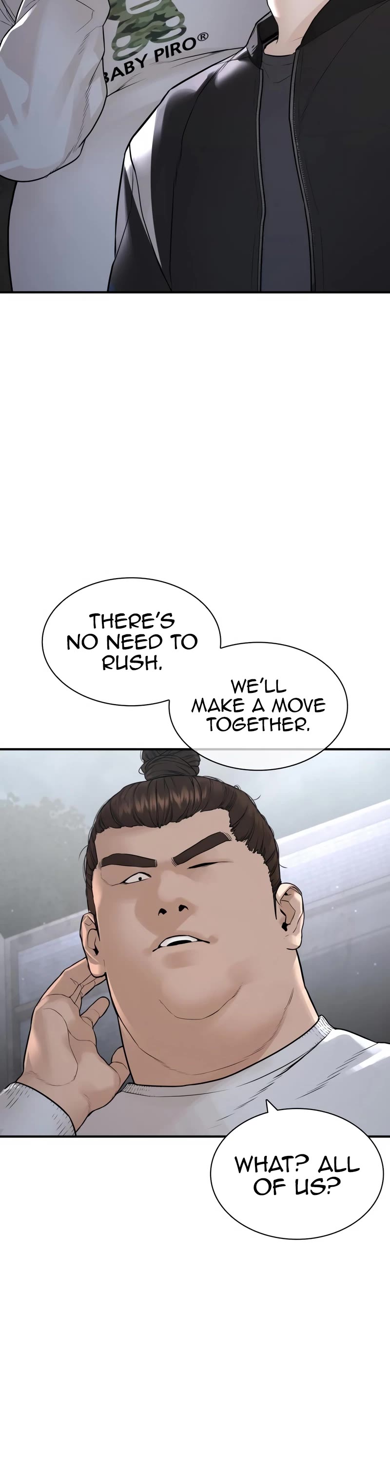 How to Fight Chapter 203 page 6 - Chapter 203