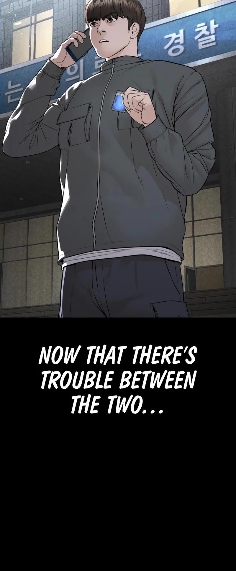 How to Fight Chapter 203 page 60 - Chapter 203