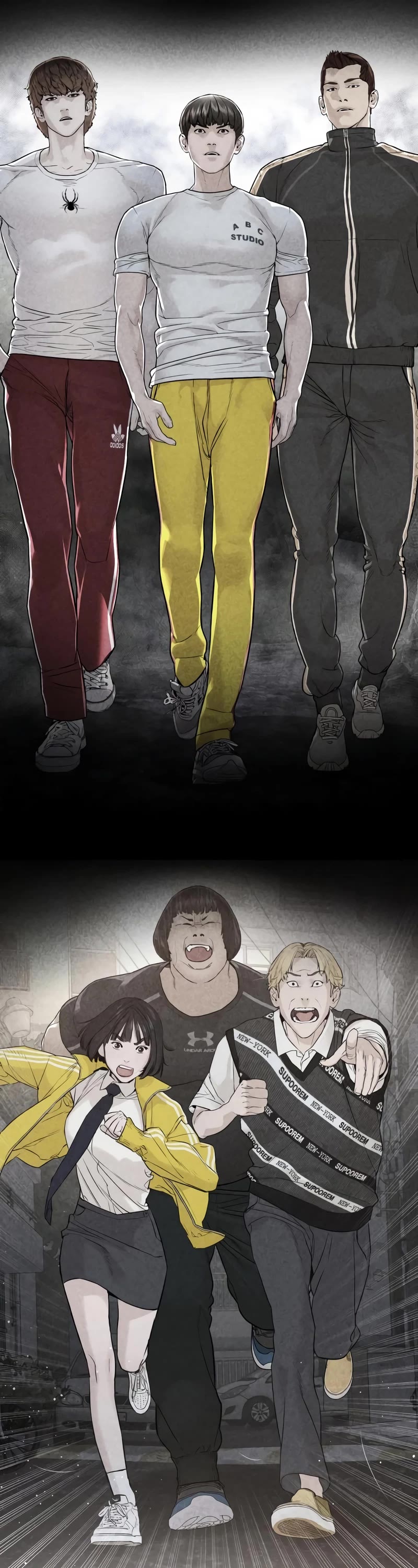 How to Fight Chapter 203 page 9 - Chapter 203