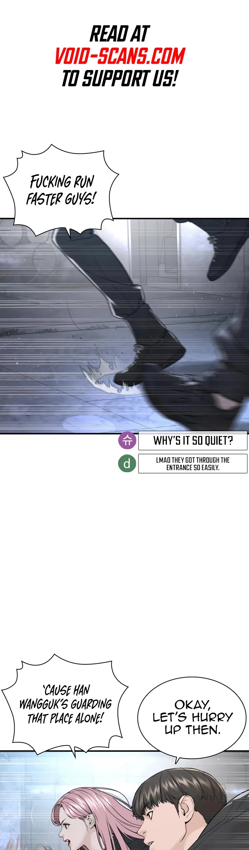 How to Fight Chapter 204 page 1 - Chapter 204