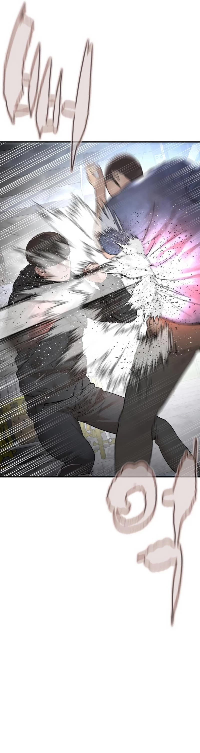 How to Fight Chapter 204 page 19 - Chapter 204