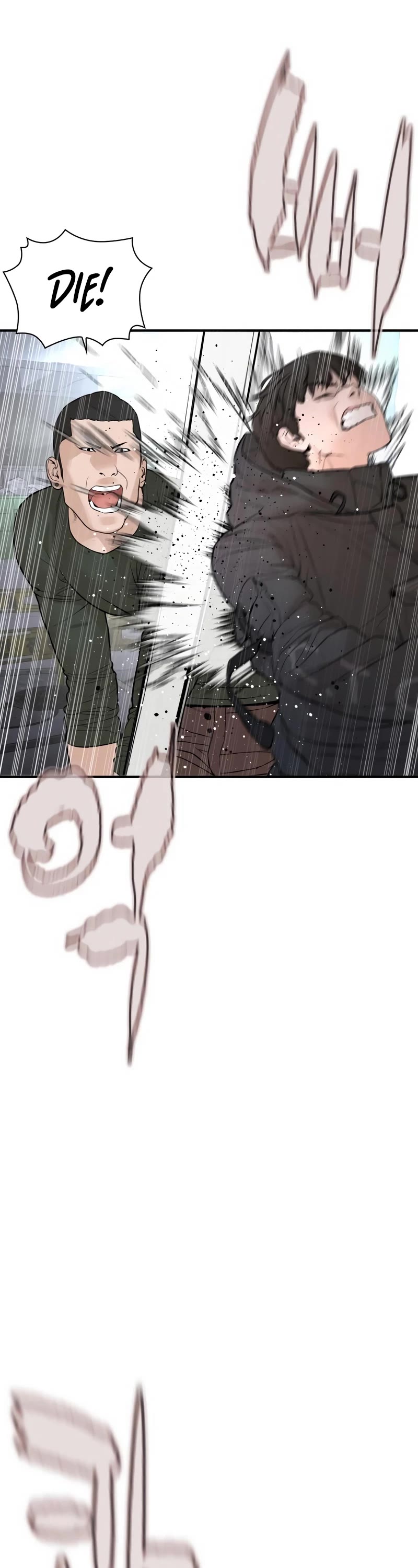 How to Fight Chapter 204 page 20 - Chapter 204