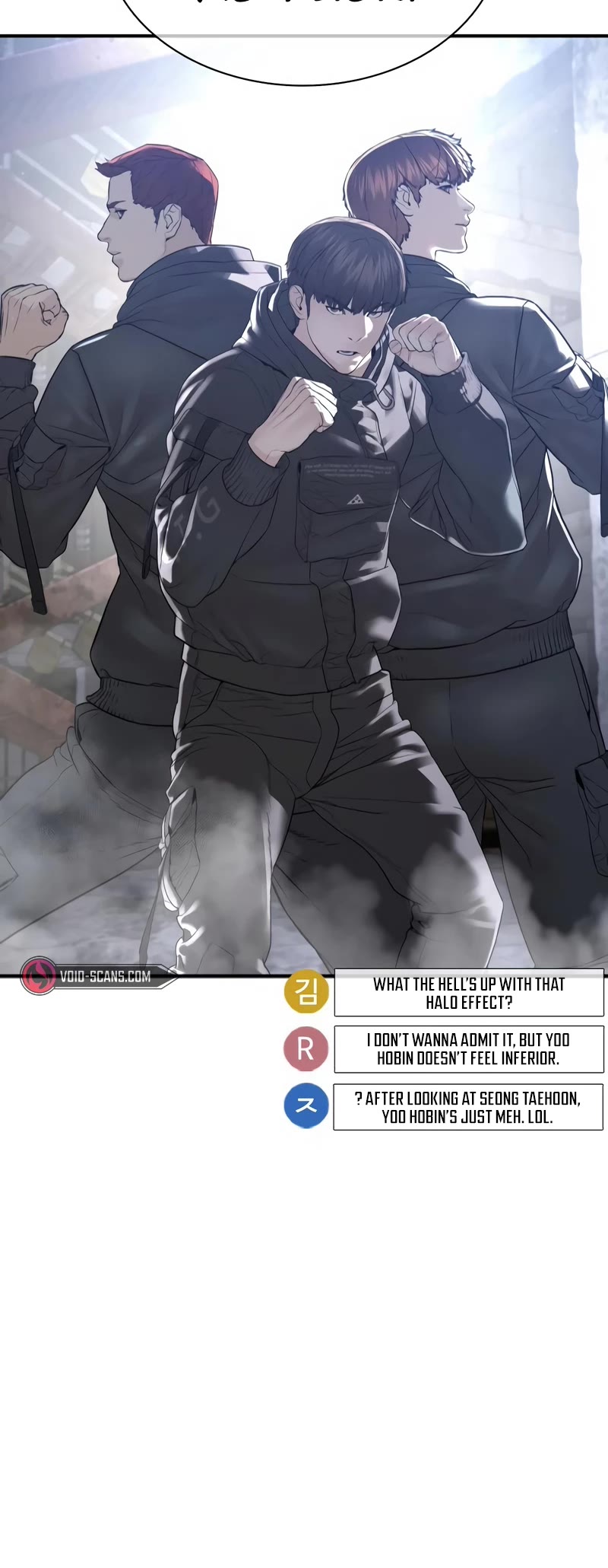 How to Fight Chapter 204 page 26 - Chapter 204