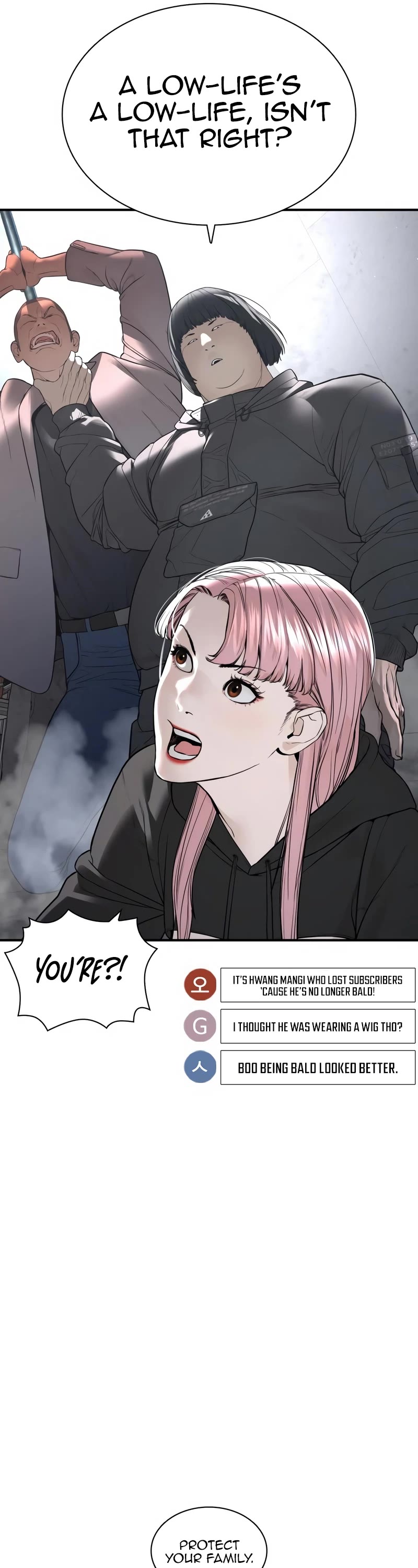 How to Fight Chapter 204 page 35 - Chapter 204
