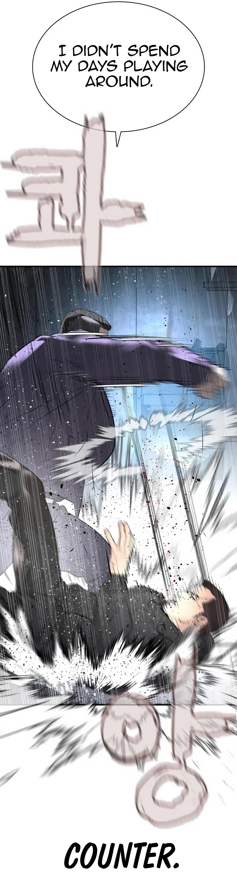 How to Fight Chapter 204 page 47 - Chapter 204