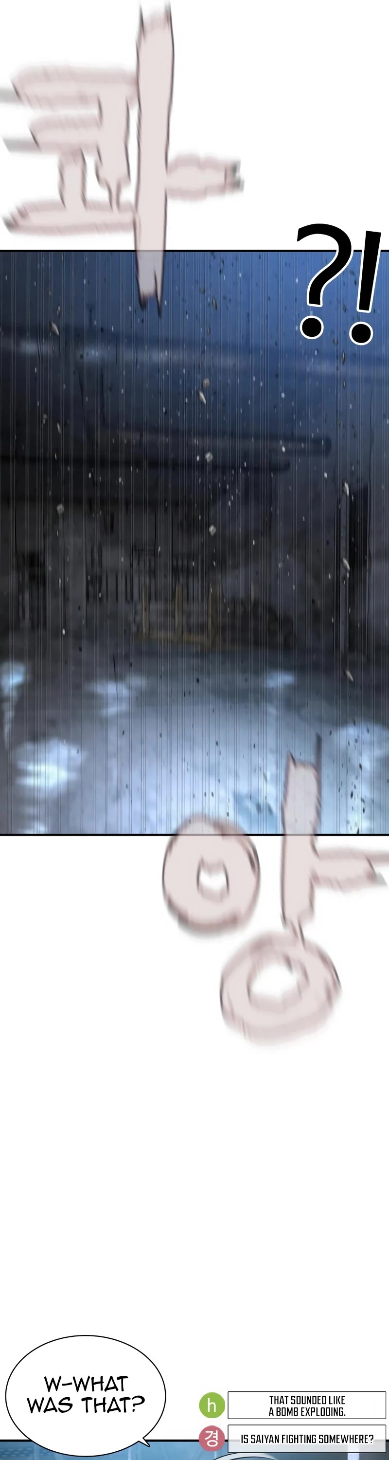 How to Fight Chapter 204 page 55 - Chapter 204
