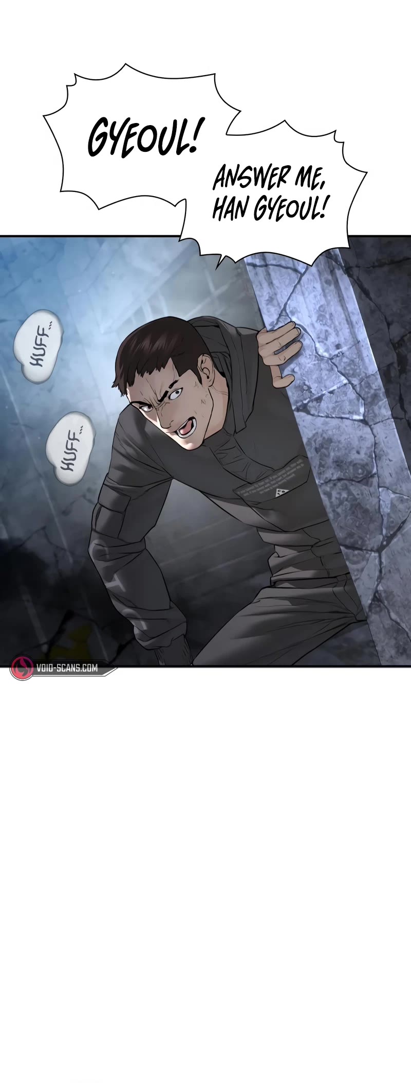 How to Fight Chapter 204 page 62 - Chapter 204