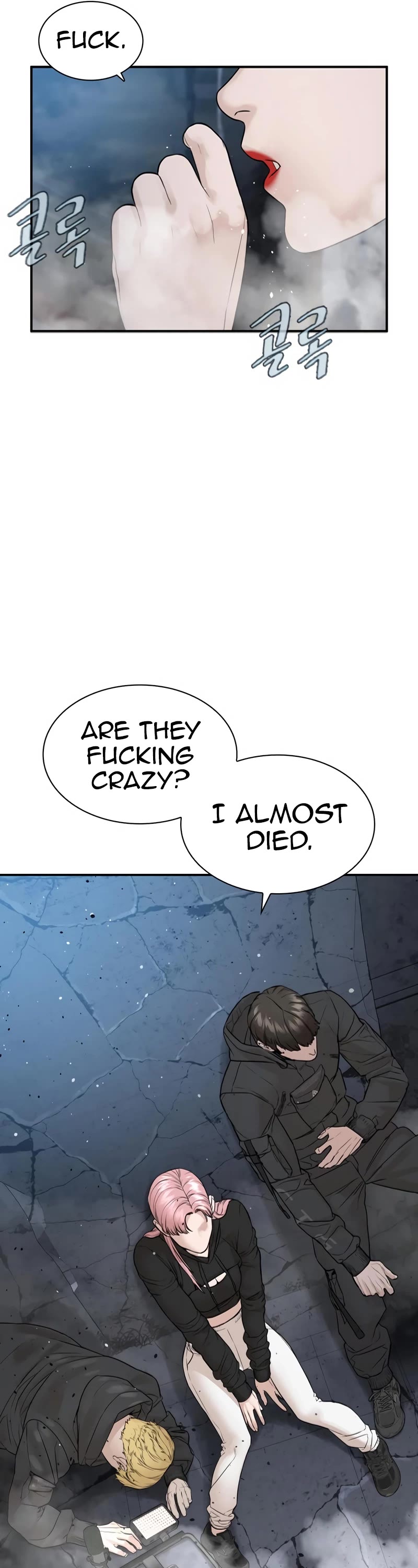 How to Fight Chapter 204 page 63 - Chapter 204