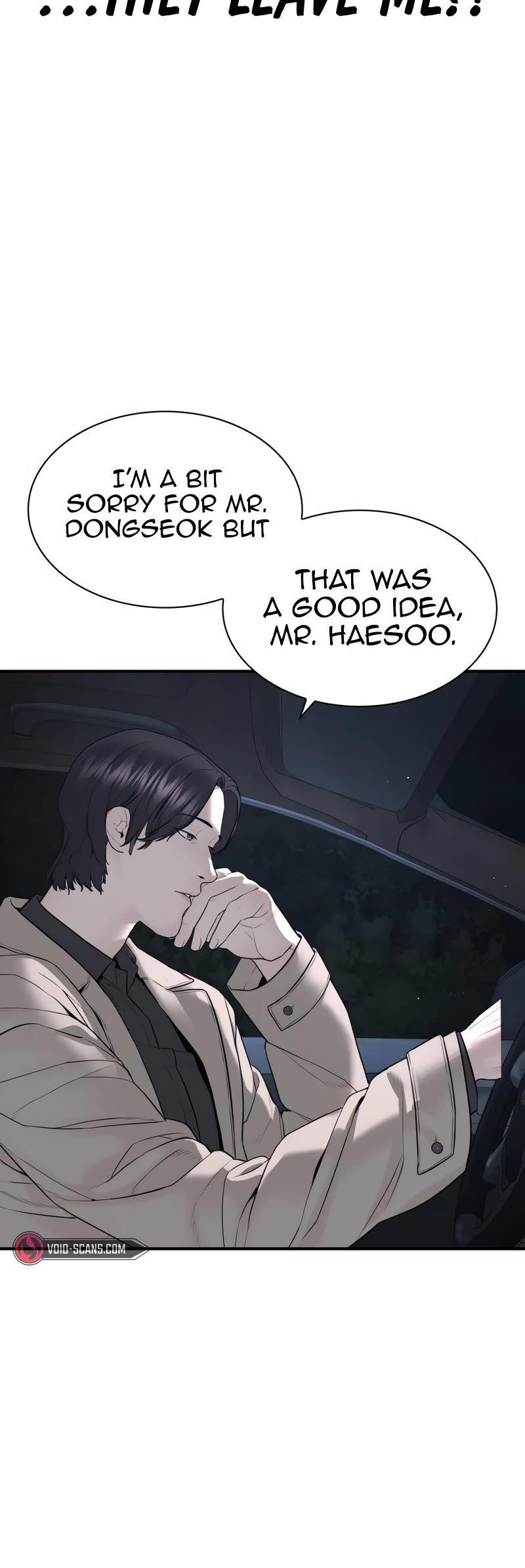 How to Fight Chapter 204 page 70 - Chapter 204