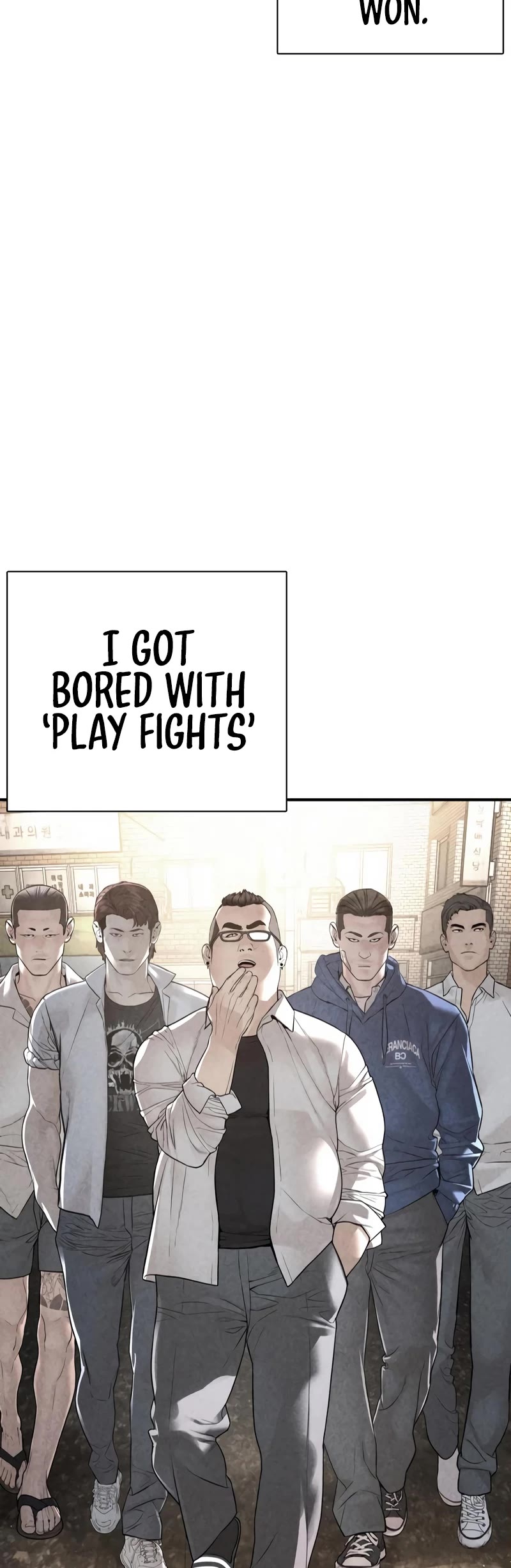 How to Fight Chapter 205 page 14 - Chapter 205