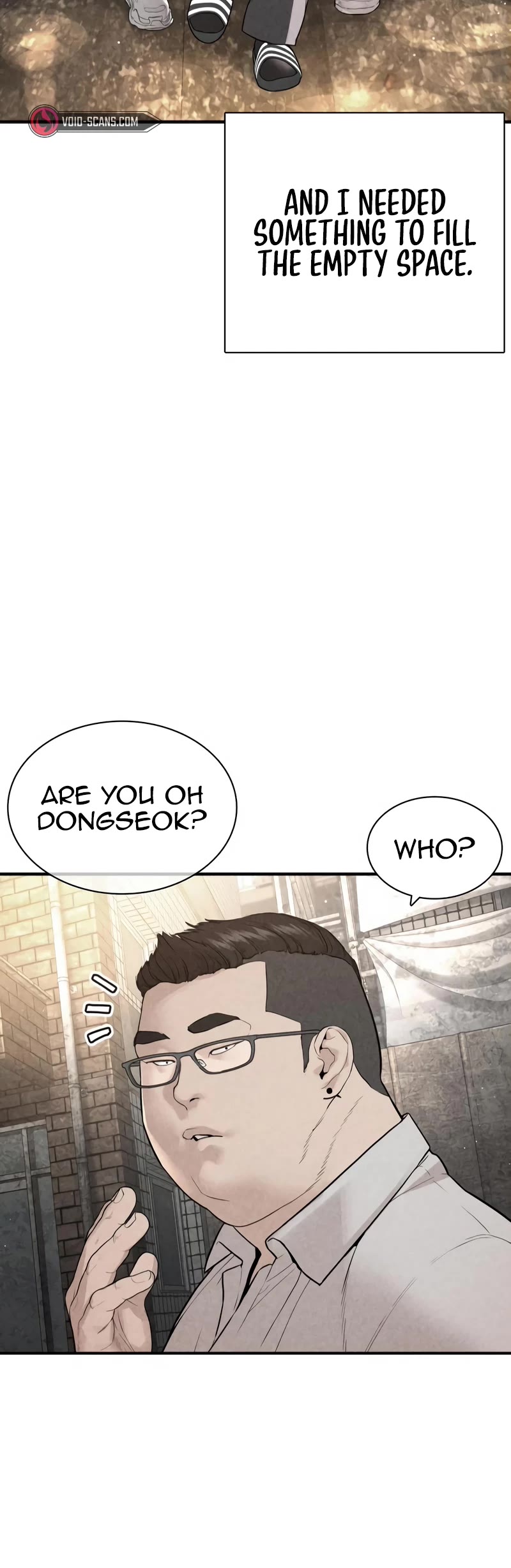 How to Fight Chapter 205 page 15 - Chapter 205