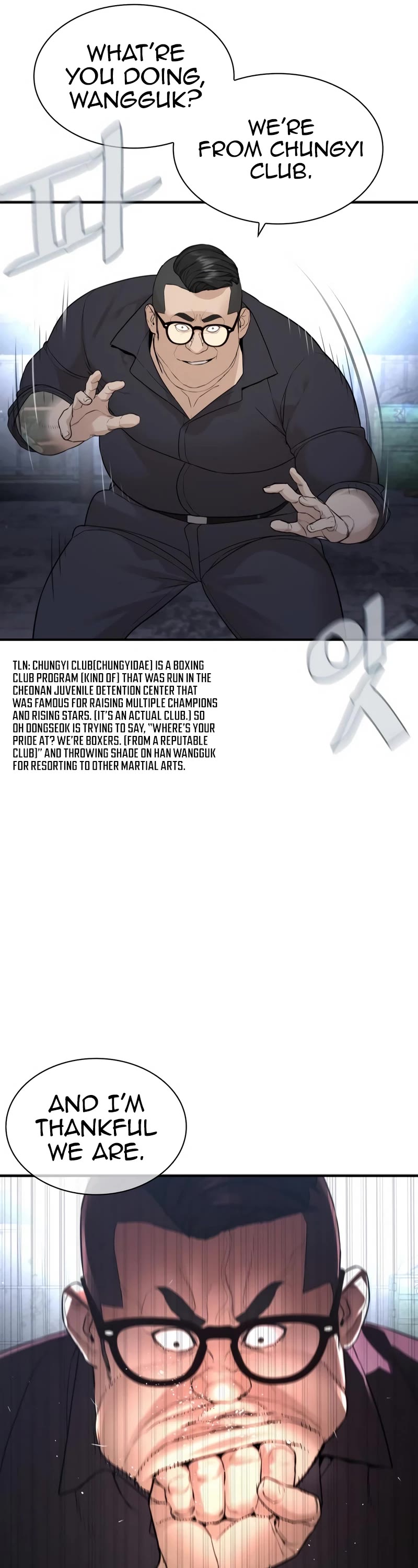How to Fight Chapter 205 page 41 - Chapter 205