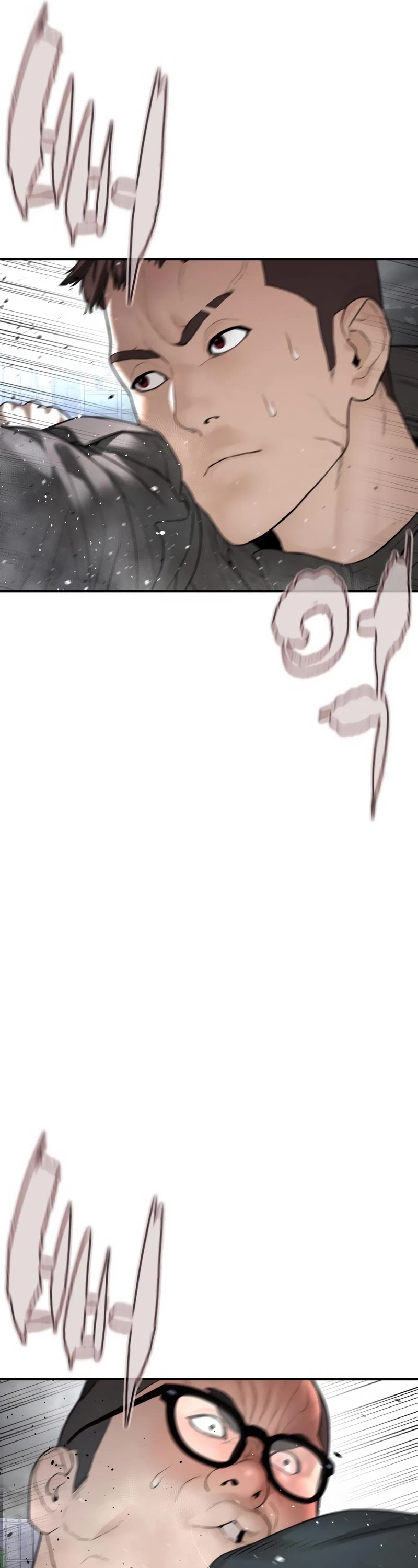 How to Fight Chapter 205 page 51 - Chapter 205