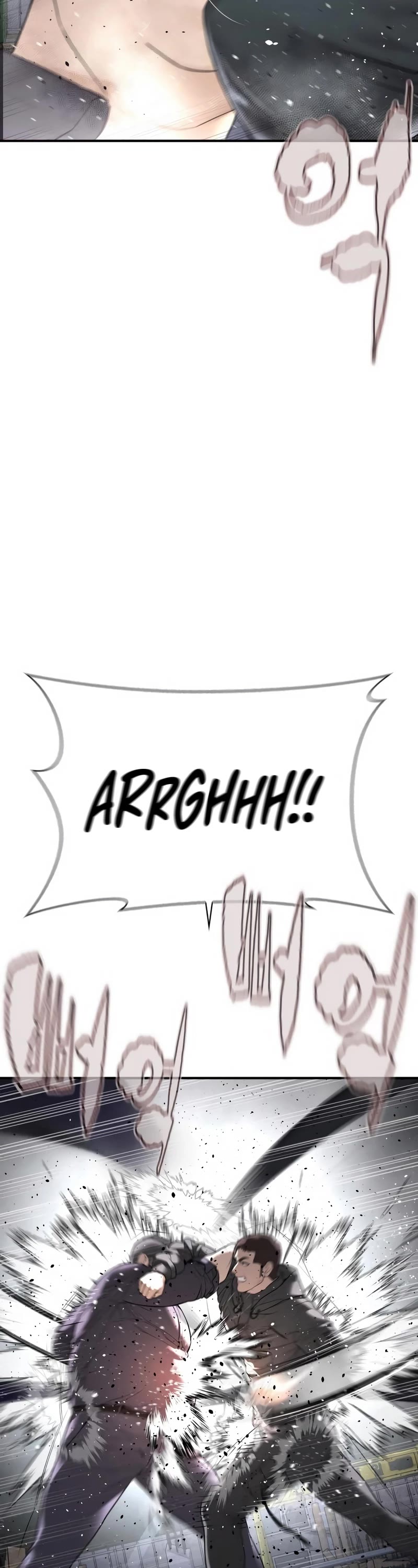 How to Fight Chapter 205 page 52 - Chapter 205