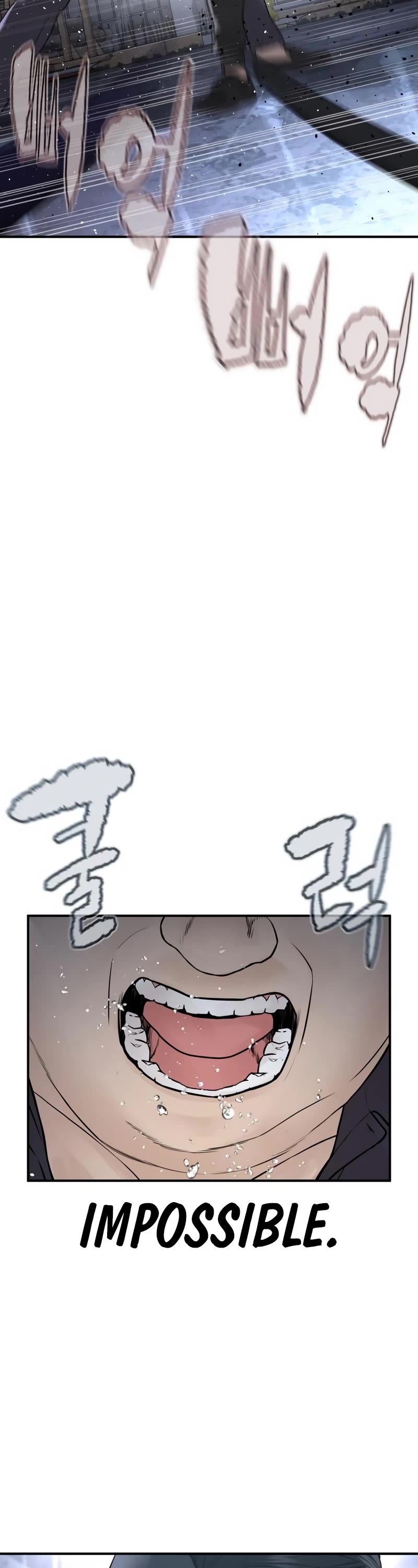 How to Fight Chapter 205 page 53 - Chapter 205