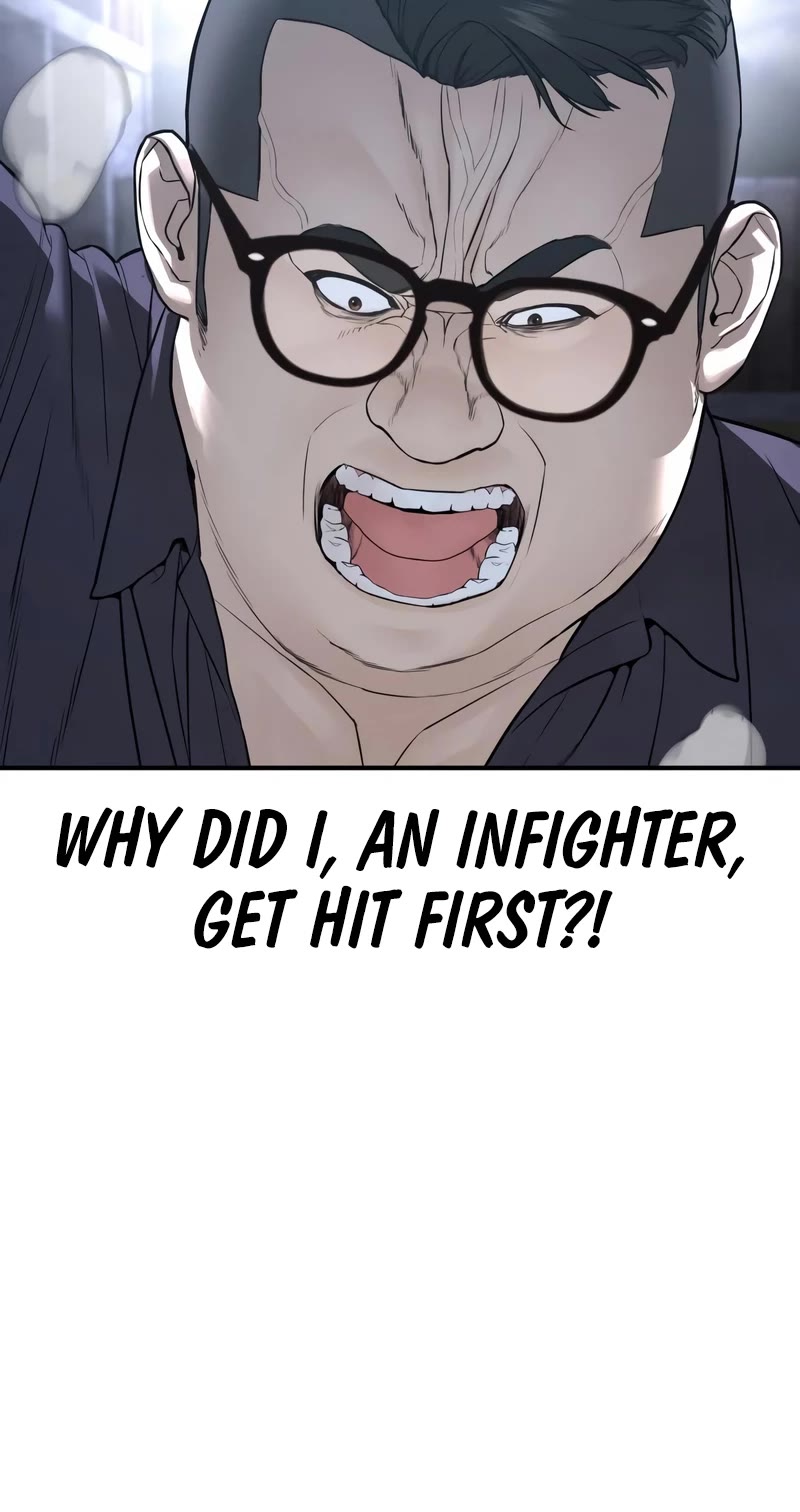 How to Fight Chapter 205 page 54 - Chapter 205