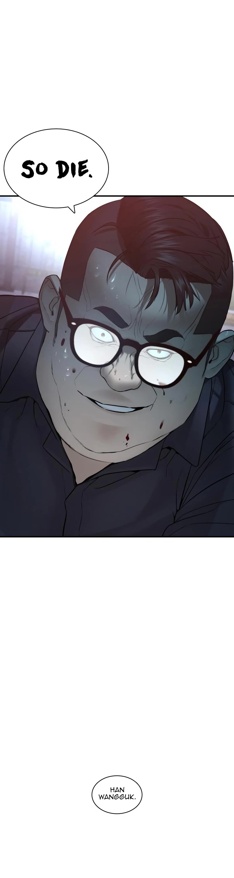How to Fight Chapter 205 page 61 - Chapter 205