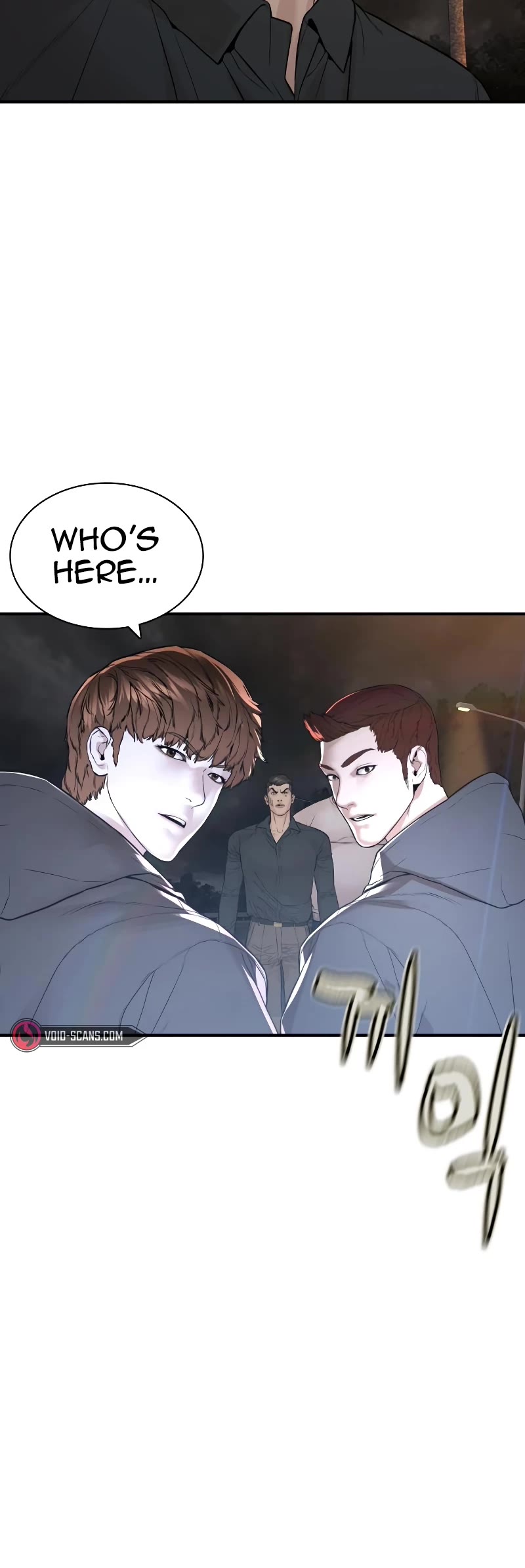 How to Fight Chapter 206 page 28 - Chapter 206