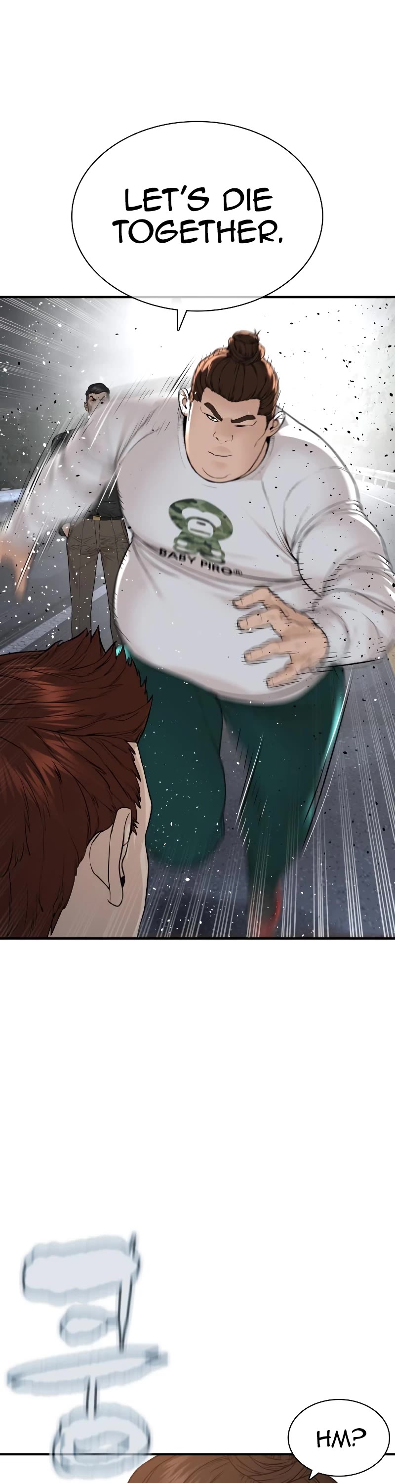 How to Fight Chapter 206 page 41 - Chapter 206