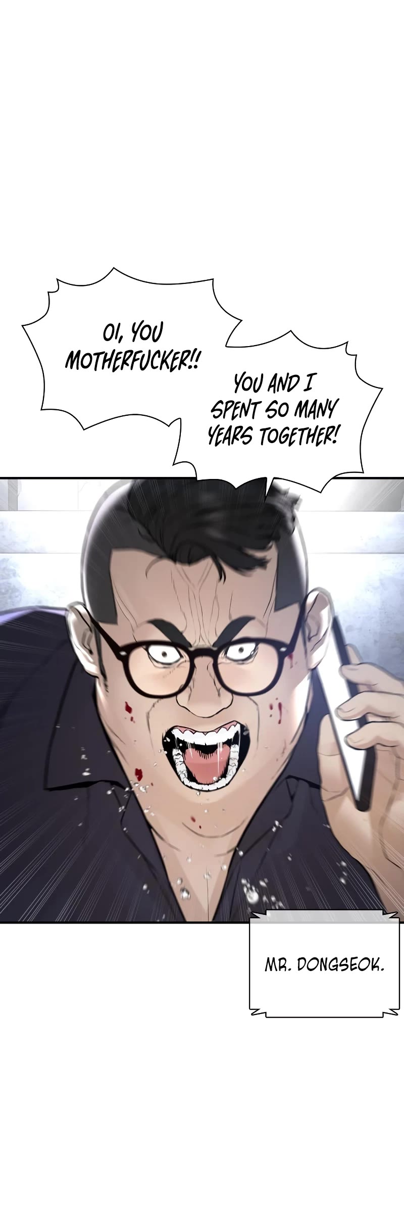 How to Fight Chapter 206 page 7 - Chapter 206