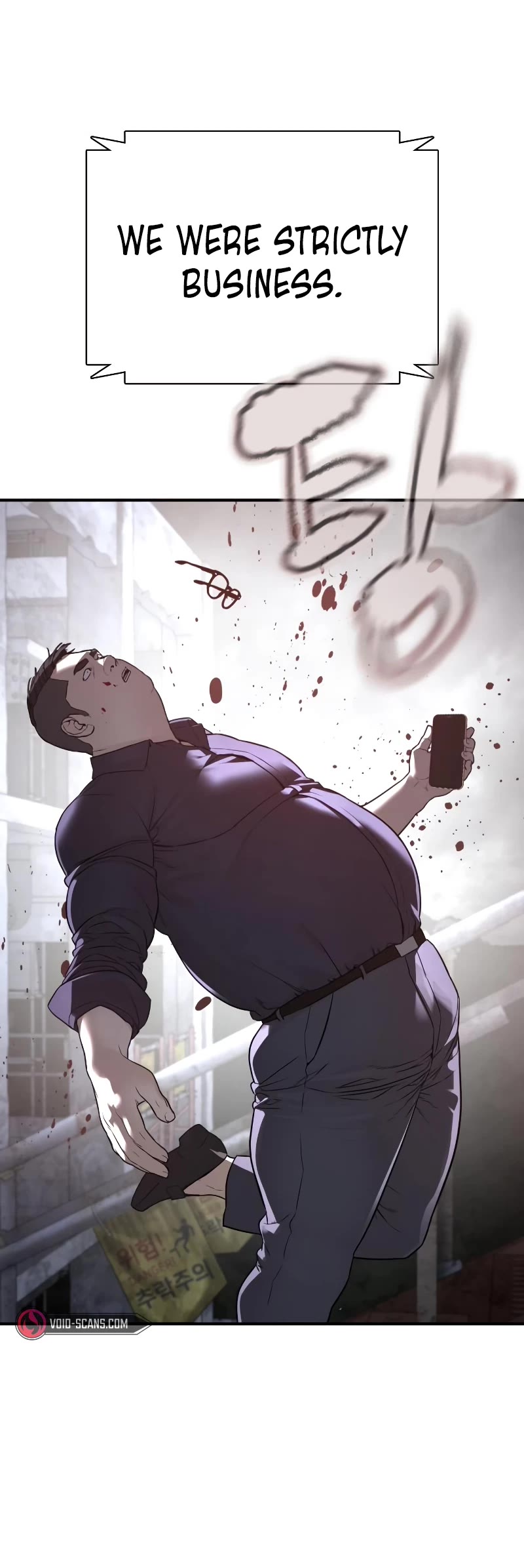 How to Fight Chapter 206 page 8 - Chapter 206