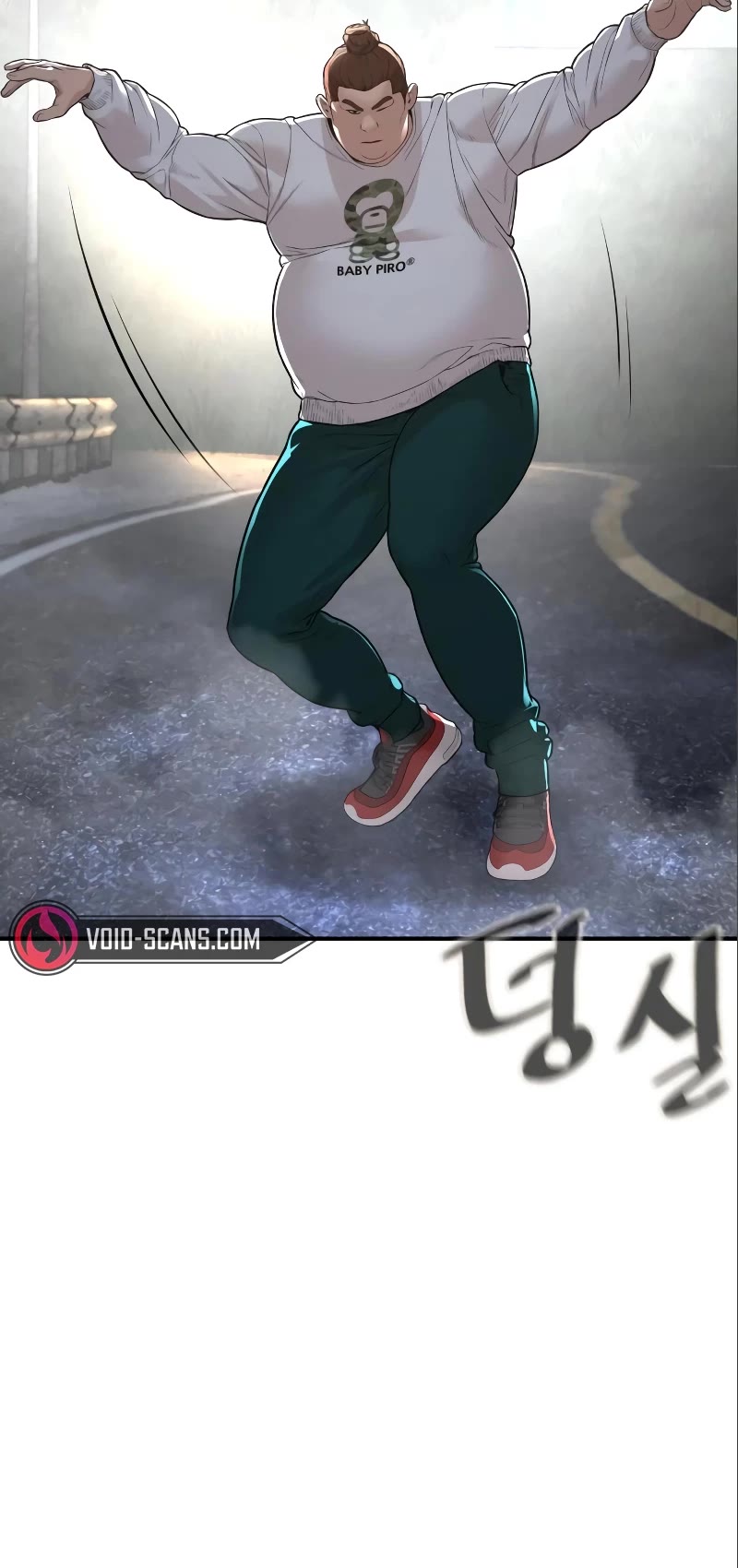 How to Fight Chapter 207 page 13 - Chapter 207