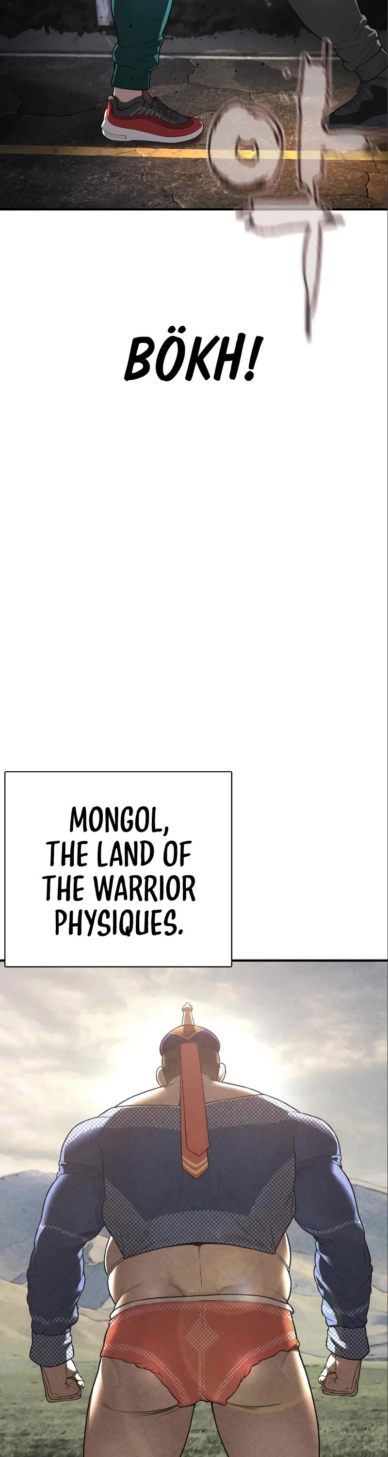 How to Fight Chapter 207 page 16 - Chapter 207