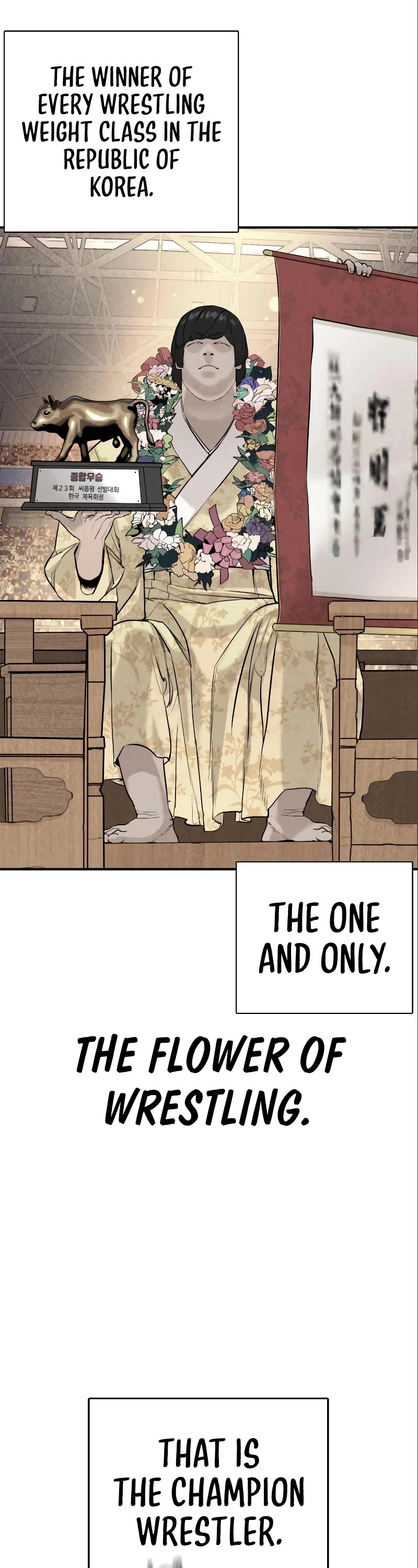 How to Fight Chapter 207 page 25 - Chapter 207