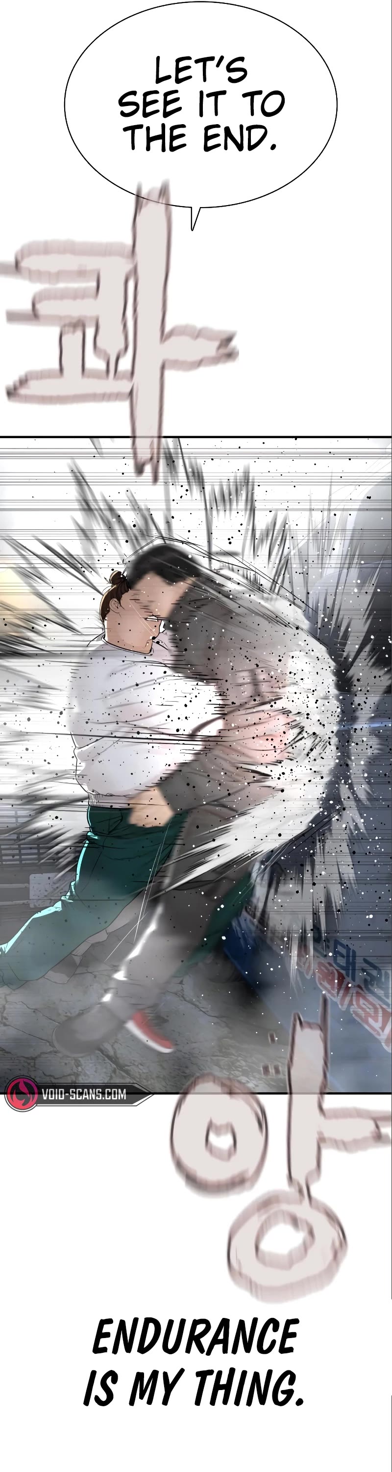 How to Fight Chapter 207 page 29 - Chapter 207