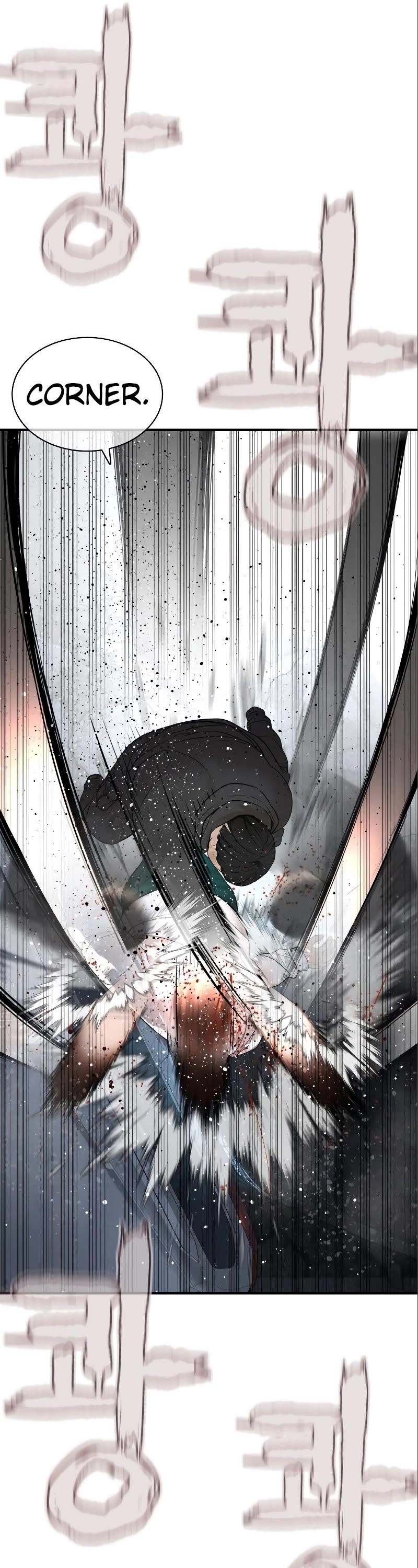 How to Fight Chapter 207 page 33 - Chapter 207