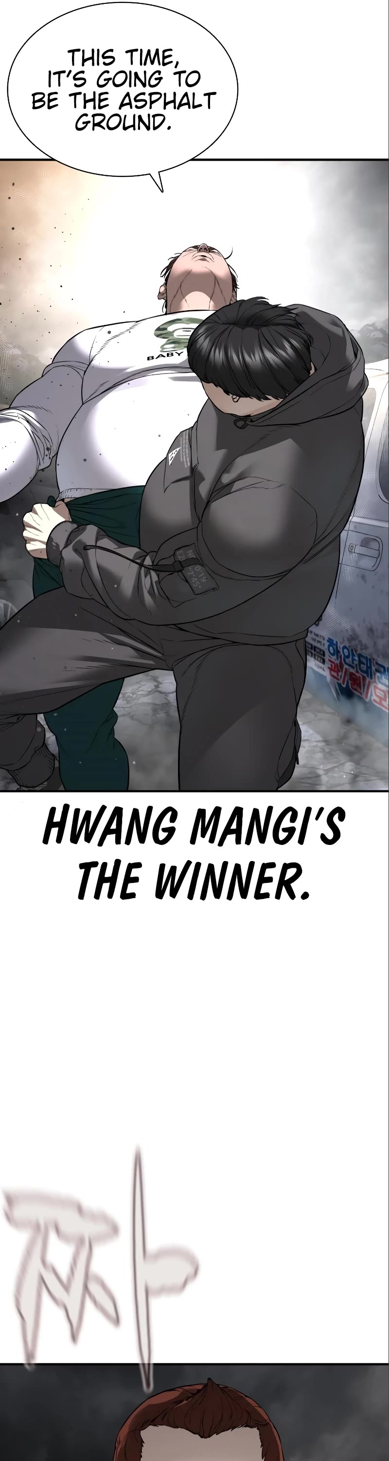 How to Fight Chapter 207 page 38 - Chapter 207