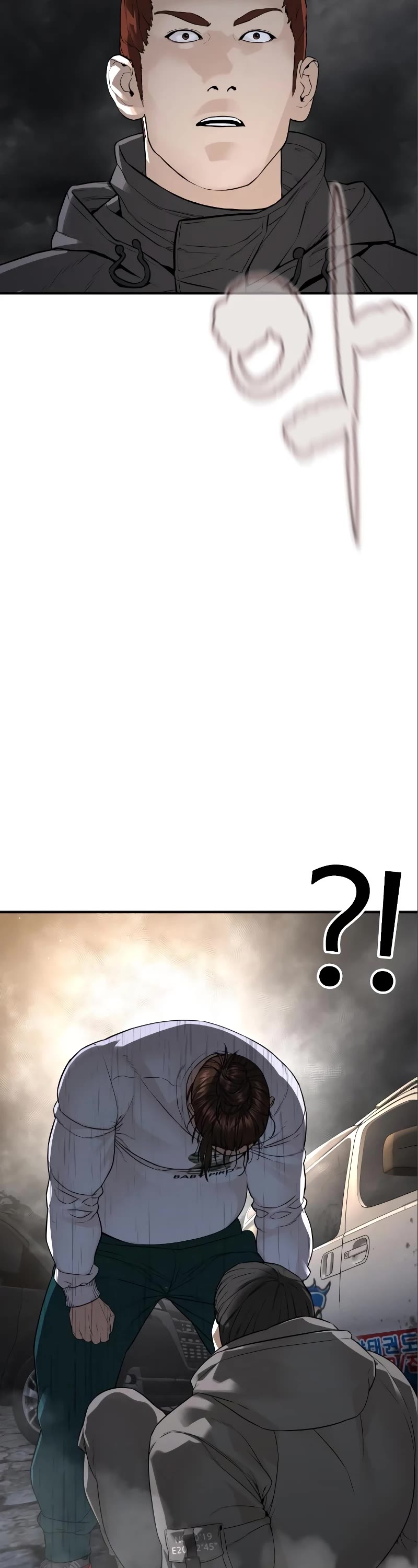 How to Fight Chapter 207 page 39 - Chapter 207
