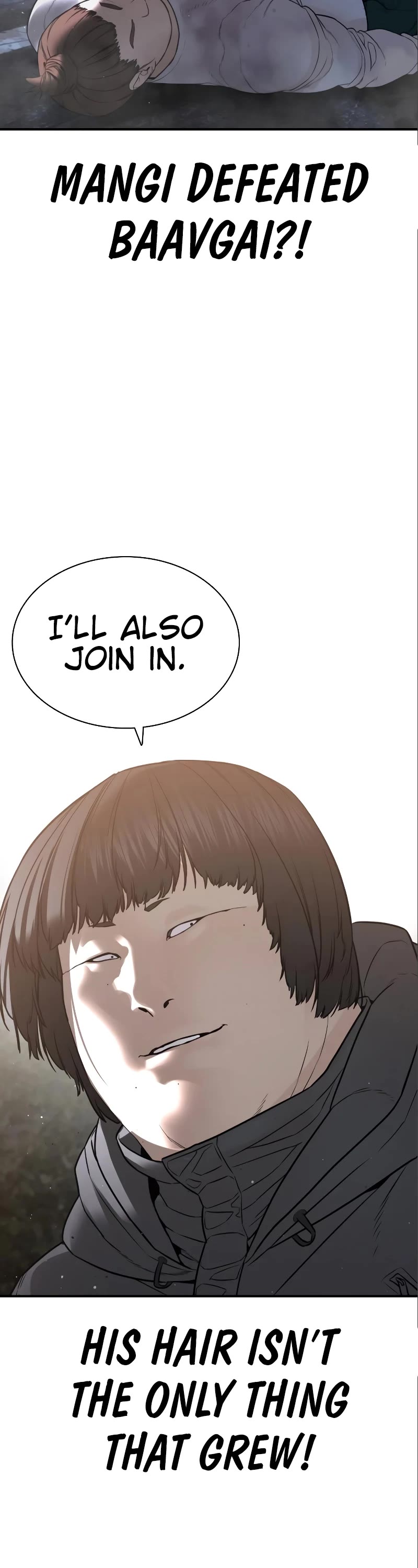 How to Fight Chapter 207 page 7 - Chapter 207
