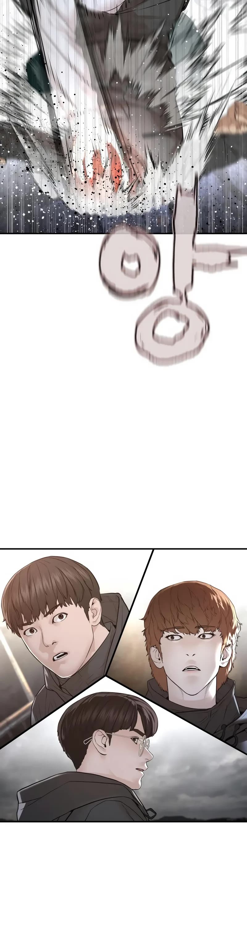 How to Fight Chapter 208 page 10 - Chapter 208