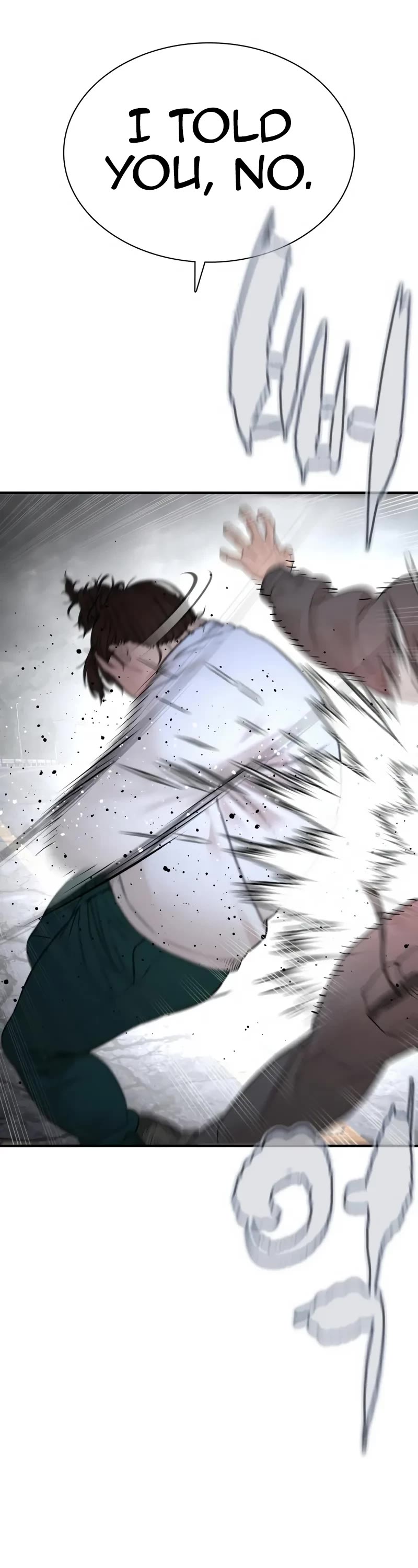 How to Fight Chapter 208 page 26 - Chapter 208