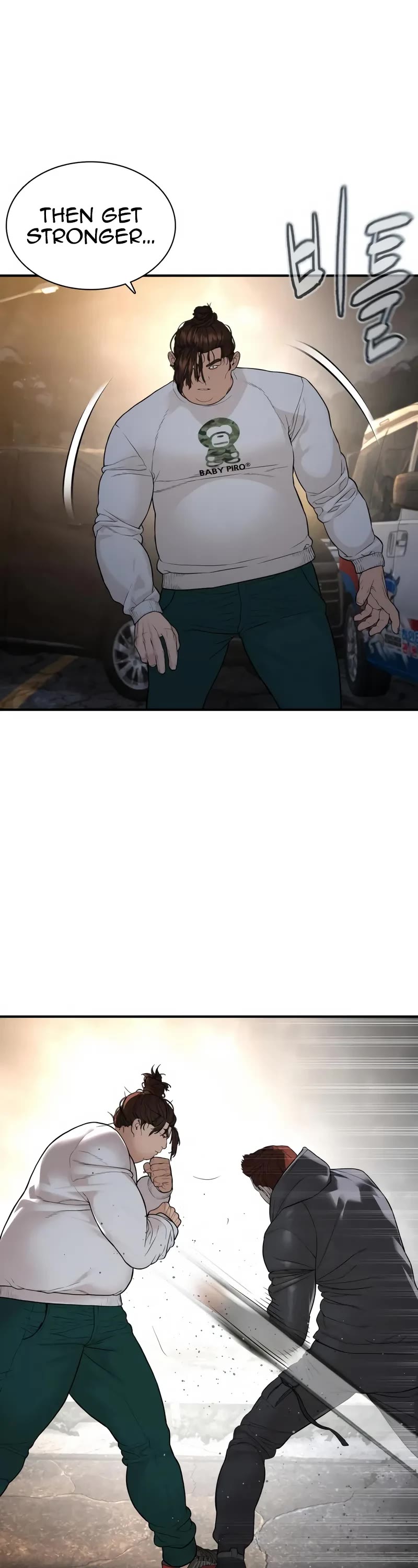 How to Fight Chapter 208 page 29 - Chapter 208