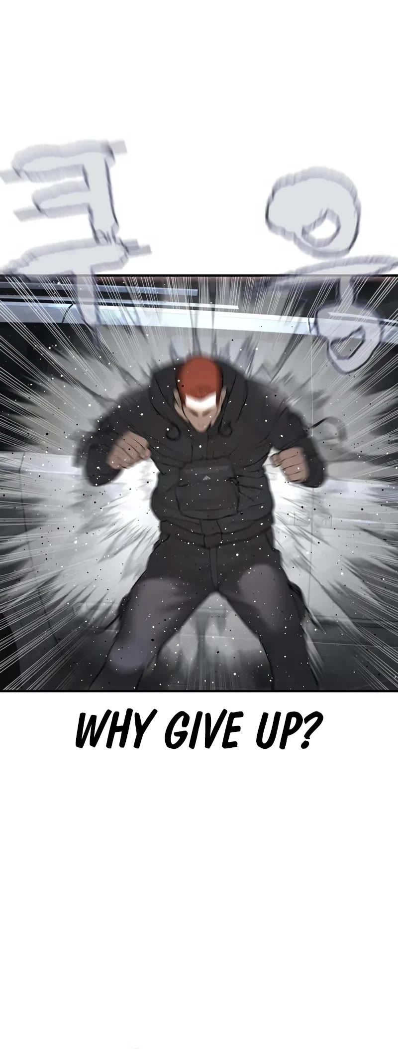How to Fight Chapter 208 page 48 - Chapter 208