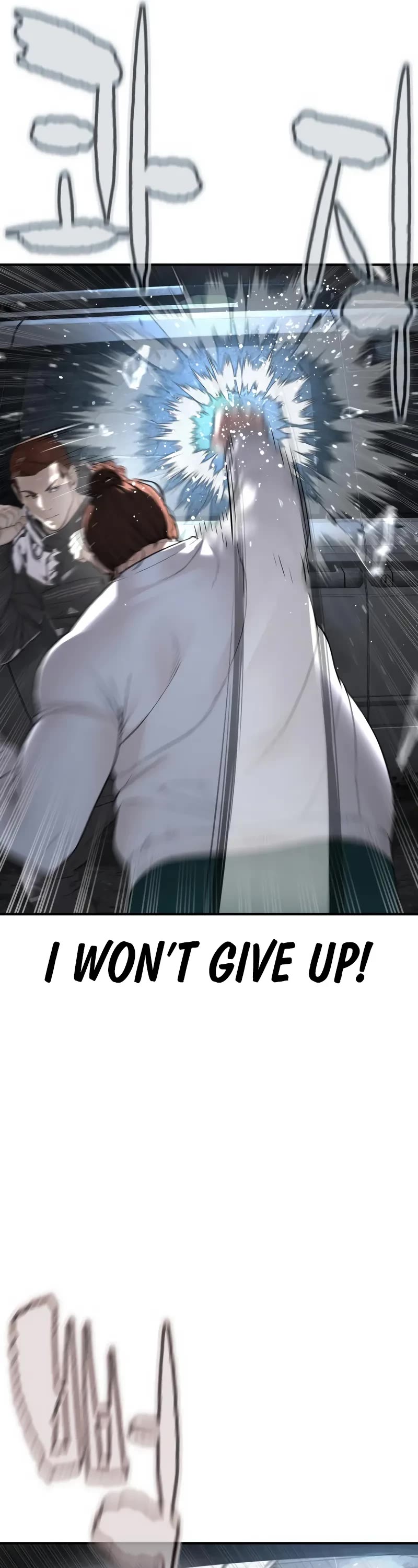 How to Fight Chapter 208 page 49 - Chapter 208