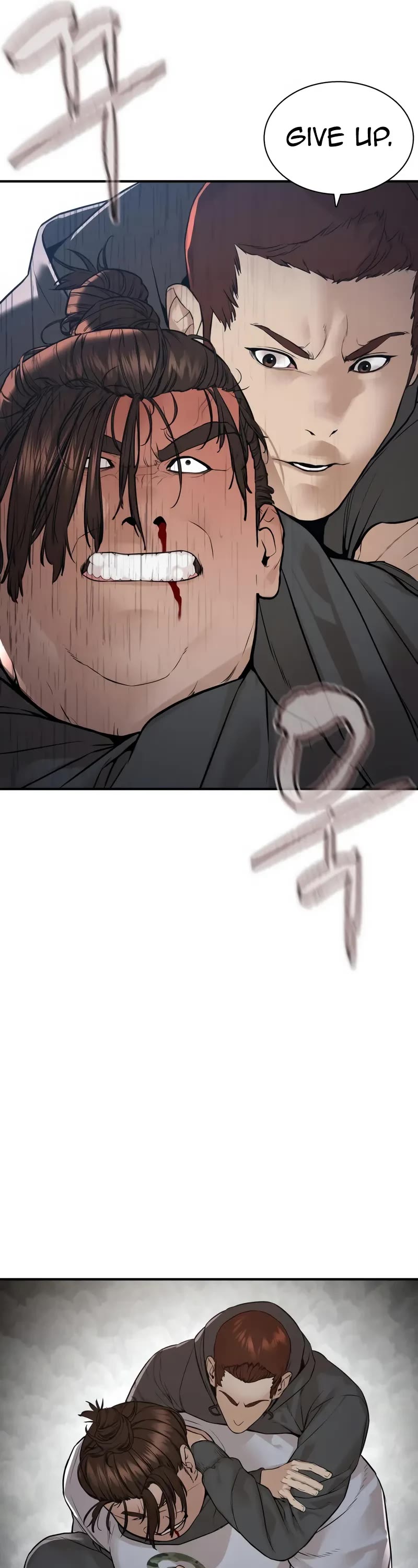 How to Fight Chapter 208 page 57 - Chapter 208